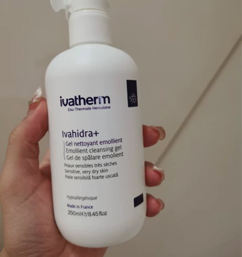 法国拜勒俪泉莹润保湿洁面乳APG葡糖苷温和...