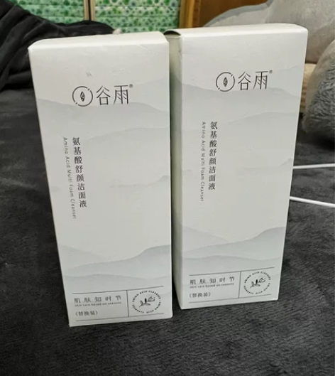 谷雨氨基酸舒颜洁面原液替换装150ML2（...
