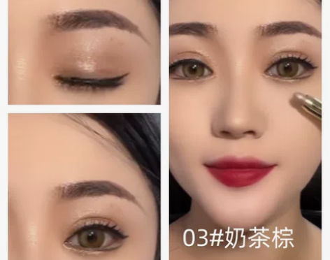 懒人眼妆眼影卧蚕笔高光双头眼影棒不飞粉不掉...