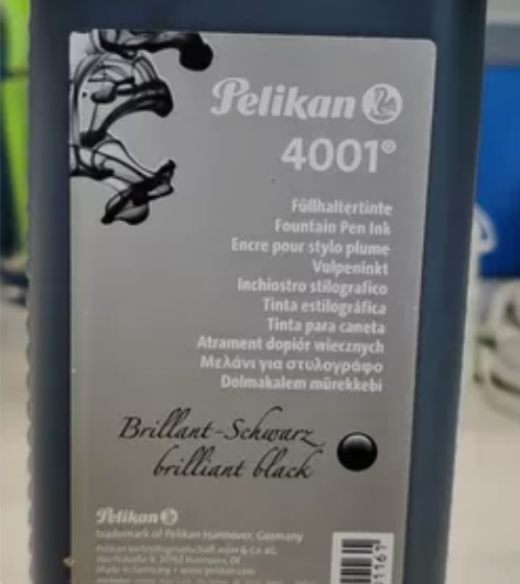买了1000ml的百利金4001黑色墨水,...