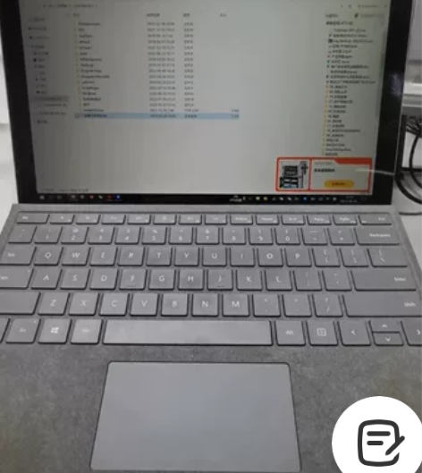 微软平板电脑surface pro6 i5...