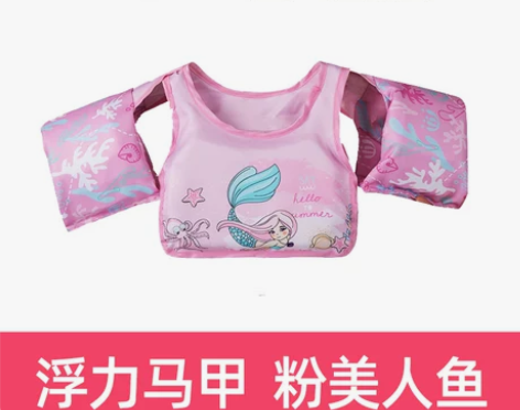 儿童游泳圈手臂圈水袖宝宝初学者神器游泳装备...