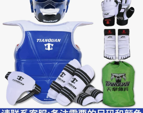 ?跆拳道护具全套儿童实战护甲五六九件套头盔...