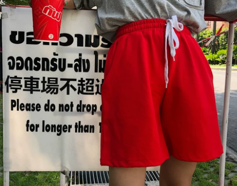 卤卤lulu 高腰短裤女夏2018新款 纯...