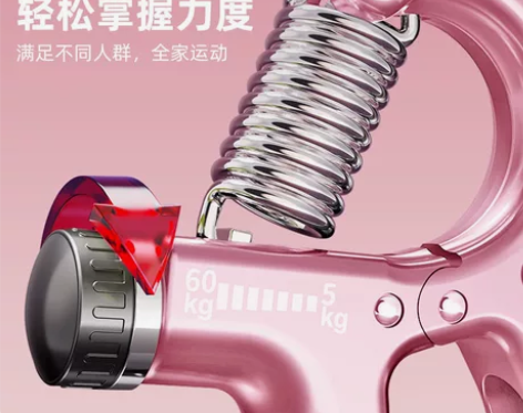 计数握力器专业练手力臂肌锻炼健身男女式可调...