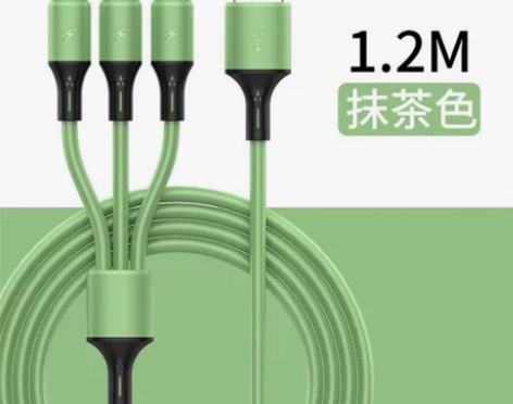 5A超级闪充 快充一拖三 液态三合一充电线...