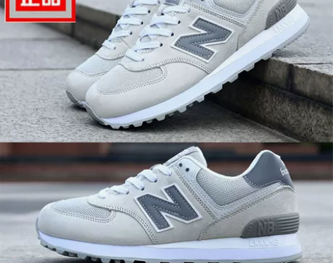 新百伦 男鞋574系列旗舰店官方正品复古渐...