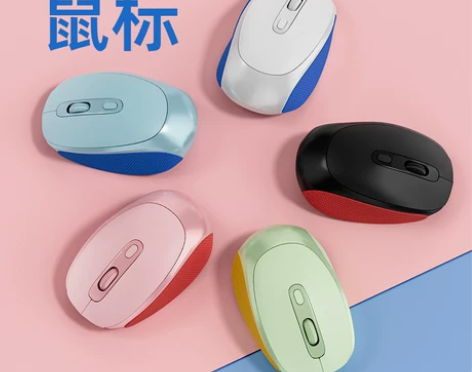 蓝牙无线鼠标无声静音男女生充电ipad适用...