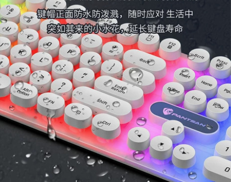 【25元包邮】键盘鼠标套装发光机械手感电脑...