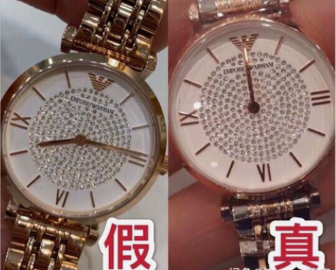 阿玛尼满天星鉴定 阿玛尼鉴定 armani...