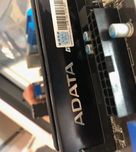 威刚DDR31600内存 4G*2江浙沪包...