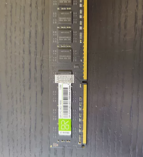 BP-PC-8G-1600 电脑内存条 8...