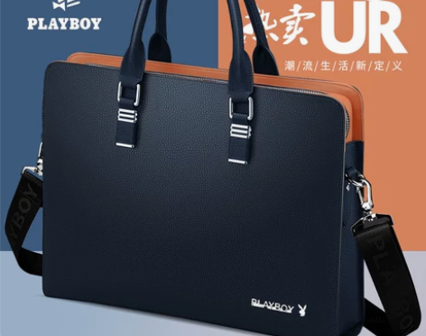 花花公子男士单肩包真皮手提包商务休闲包牛皮...