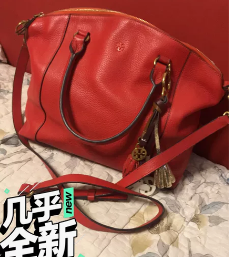 Tory Burch TB流苏饺子女拎包斜...