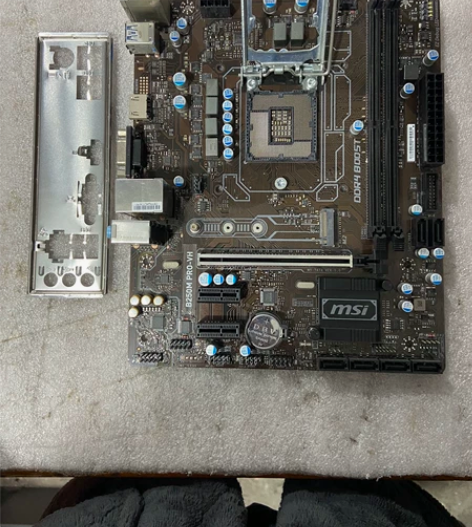 微星B250M PRO-VH电脑主机主板 ...