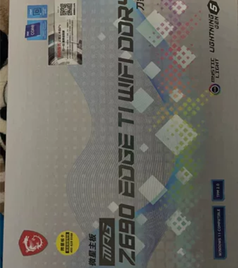 微星z690刀锋钛主板 自用2个月 箱说全...