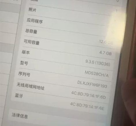 ipad mini一代，可以使用，可退id...