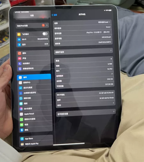9.5成新ipad por 12.9 已越...
