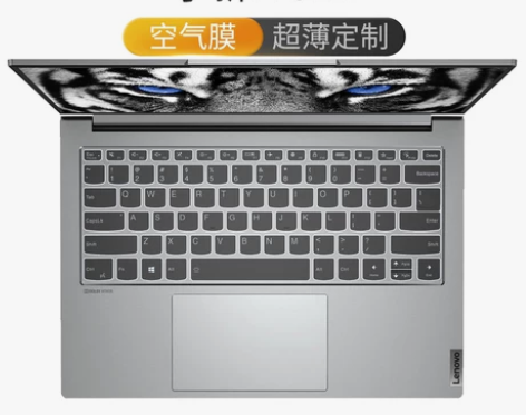 联想小新键盘膜air14 2021款Pro...