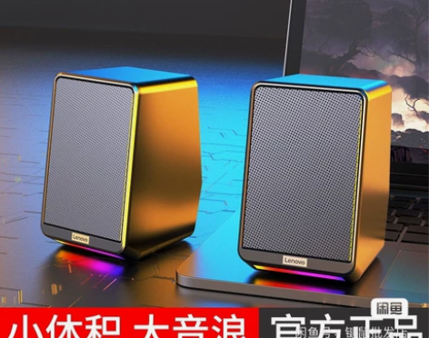 全新原装正品Lenovo/联想 TS38有...