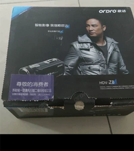 欧达Z8摄像机，两年了，用了不到3小时，在...