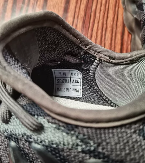 男童鞋  椰子鞋  2双打包 鞋底有软度内...