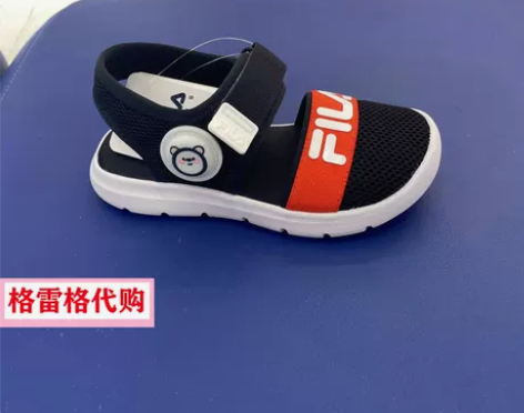 FILA斐乐童鞋2021夏款新品魔术贴儿童...