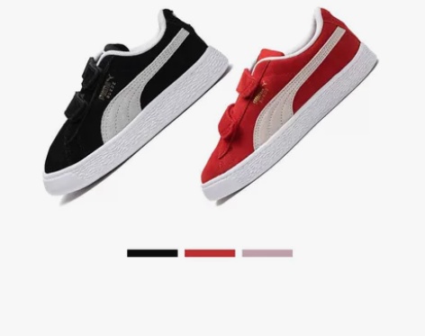 PUMA彪马官方正品儿童防滑魔术贴休闲运动...