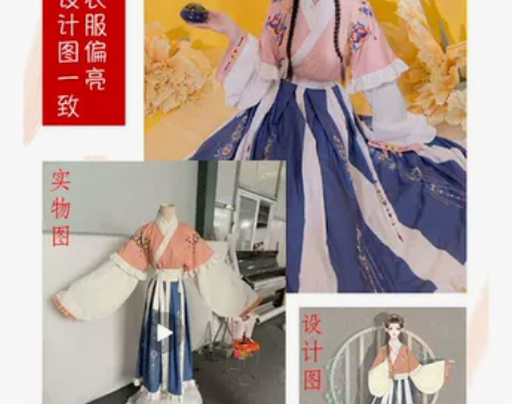 艺缕原创芙蕖汉服女秋冬襦裙重工刺绣齐腰破裙...