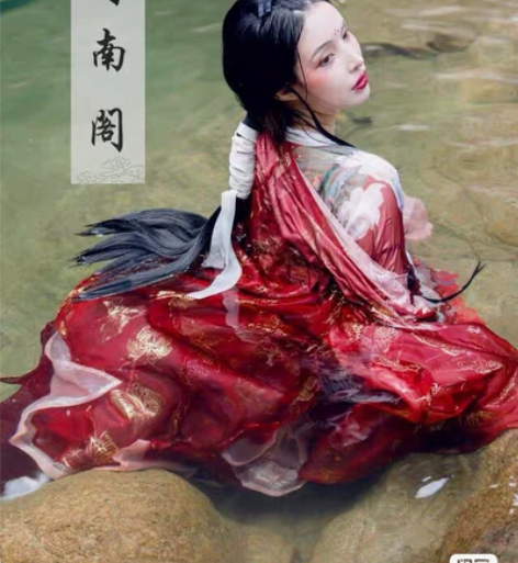 司南阁 s码齐腰红色汉服 红鸾 绝版了！s...