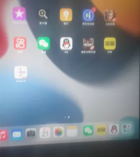 自用苹果iPad 256g 成色如图 无磕...