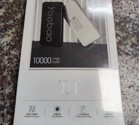 羽博充电宝10000mAh  37Wh  ...