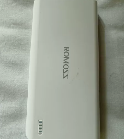 罗马仕充电宝正品 大的两万毫安68小的一万...