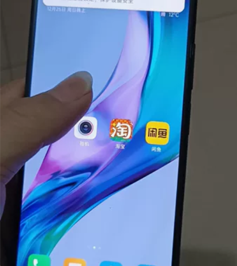小米11青春版充电有显示，充不进电别的功能...