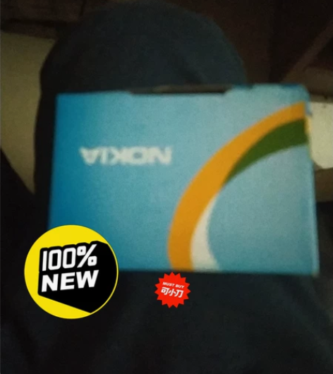 诺基亚，可大刀。别问我为什么有这个东西。开...