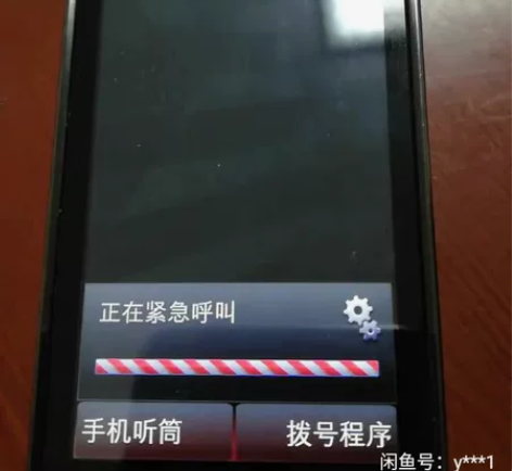 x6-00诺基亚手机卡槽损坏，其余完好 感...