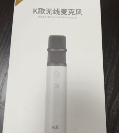 全新小米有品雷石无线话筒麦克风 家庭电视专...