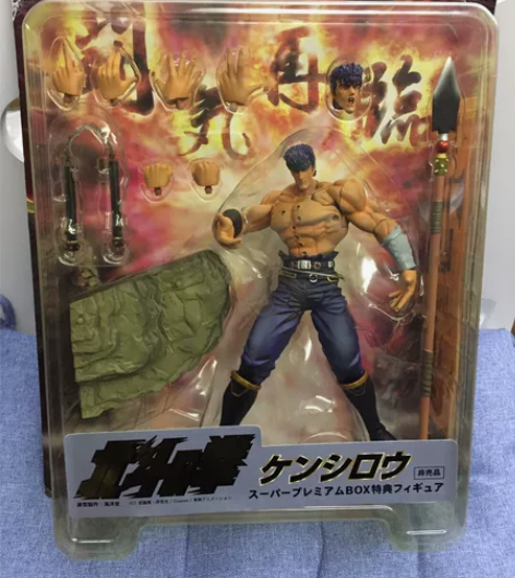 日版全新包邮 北斗神拳 健次郎 200x ...