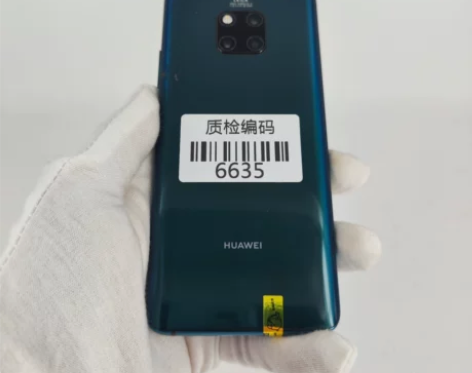 华为mate20Pro 6+128G 翡冷...