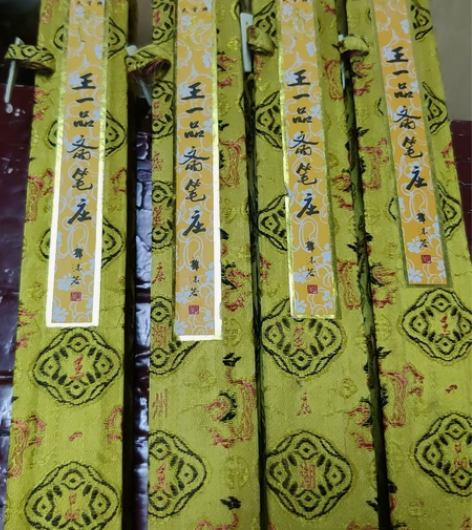 天官牌王一品湖笔，精装仿古玉兰蕊88一支包...