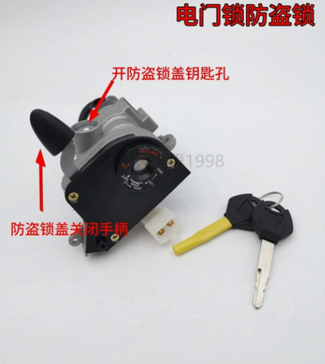 全新包邮三阳鬼火一代飞鹰RSZ100雅马哈...