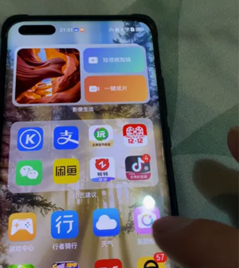 自用华为手机拍p40p鸿蒙3操作系统华为最...