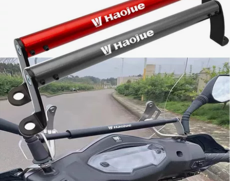 全新全新 豪爵USR125车头横杆手机支架...