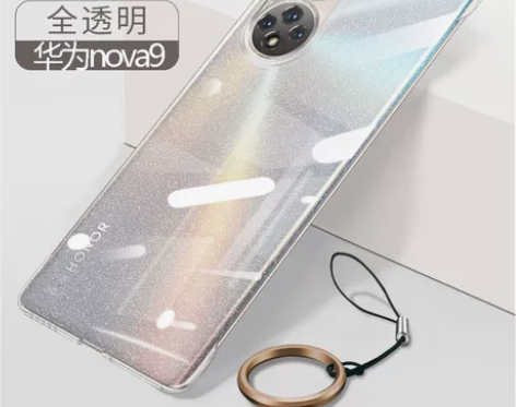 【狂欢价】蔚揽华为Nova10手机壳适用N...