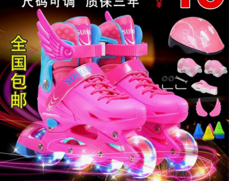 3-10岁溜冰鞋儿童全套装初学者小孩旱冰鞋...