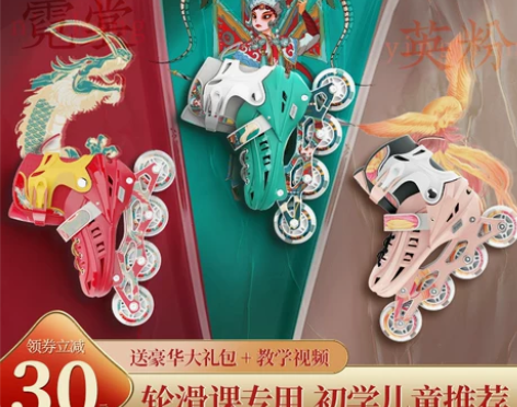 夏天买的买小了现在穿不了了 感兴趣的话点“...