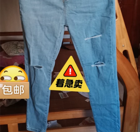 女士破洞牛仔裤 只试穿了一次，刚刚合适我的...