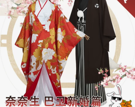 【出】多肉君 元气少女结缘神COS服新婚篇...