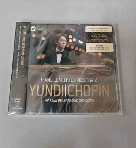 正版专辑五大唱片 李云迪专辑 古典音乐 肖...