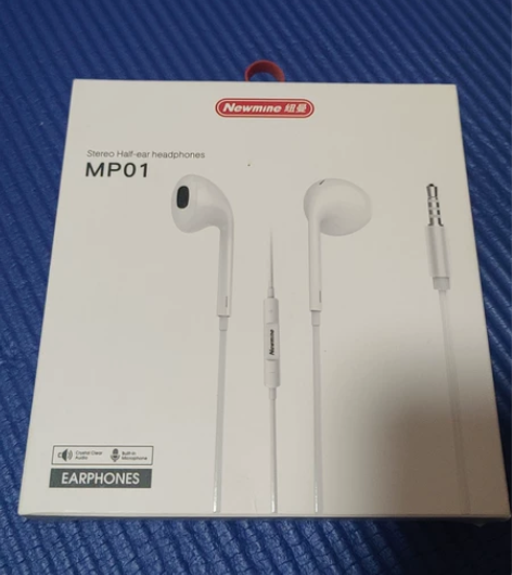 纽曼线控耳机MP01,3.5mm接口,全 ...